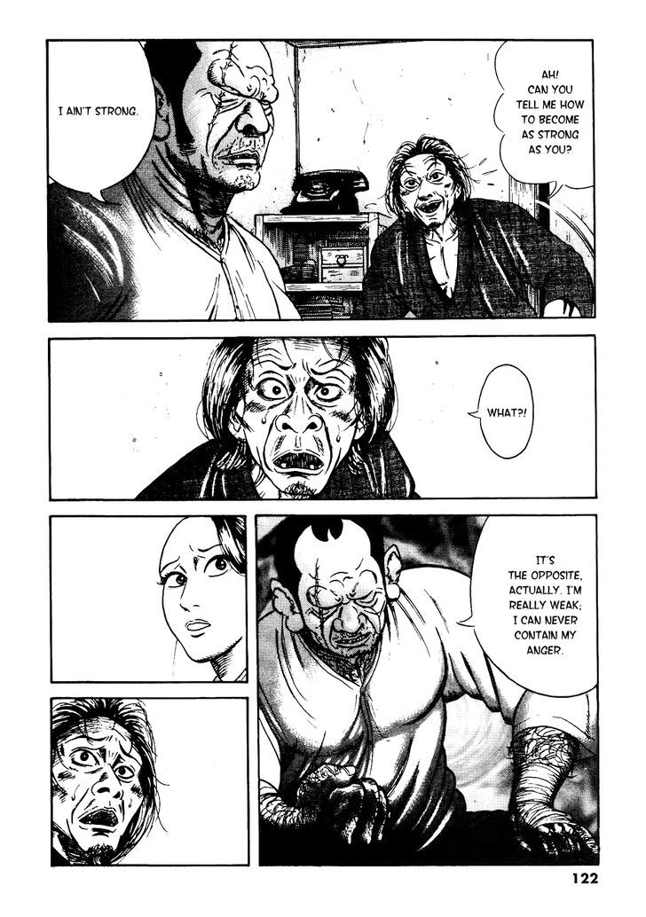 Oyaji - Vol.3 Chapter 21 : Like A Fist