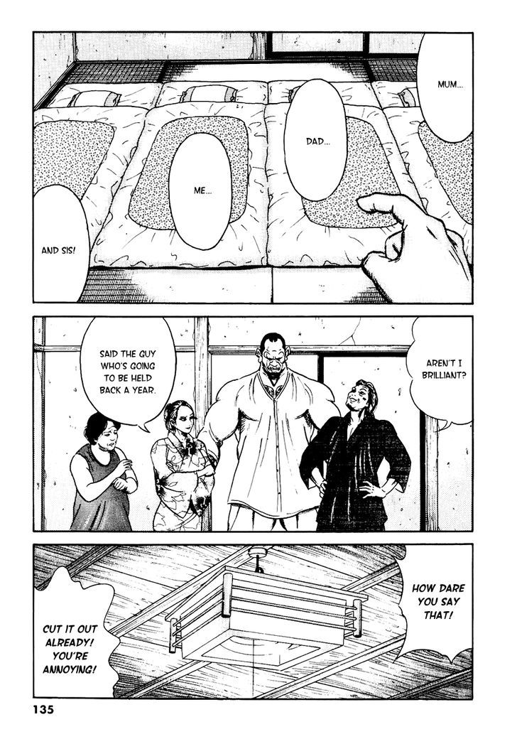 Oyaji - Vol.3 Chapter 21 : Like A Fist