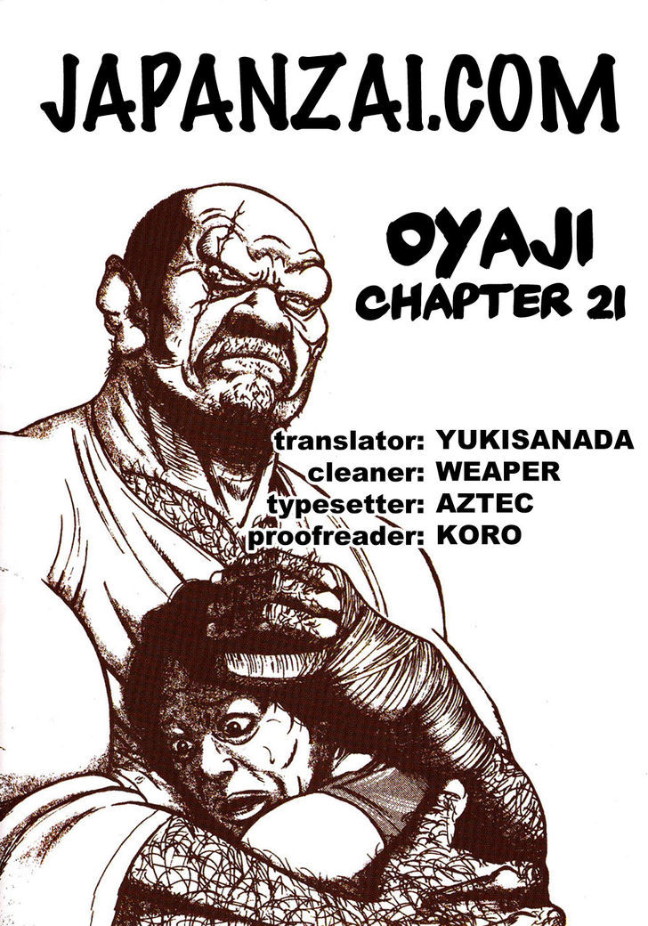 Oyaji - Vol.3 Chapter 21 : Like A Fist