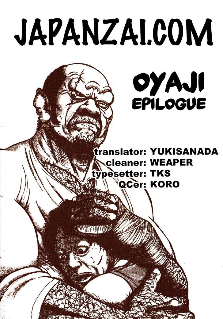 Oyaji - Vol.3 Chapter 24 : Epilogue