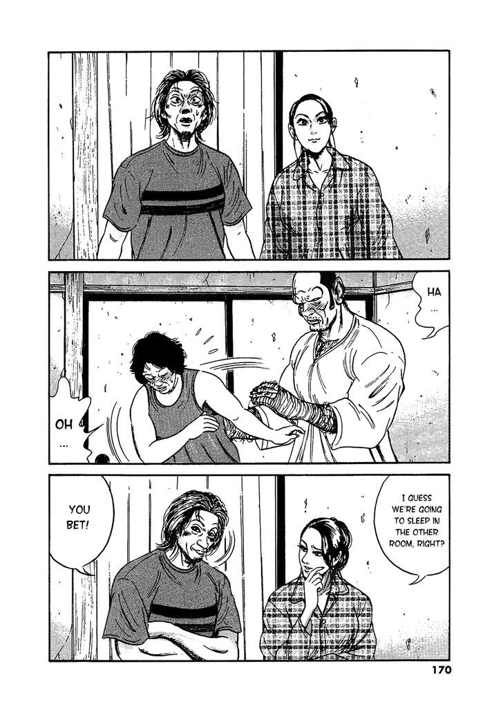 Oyaji - Vol.3 Chapter 23 : Family Is Life