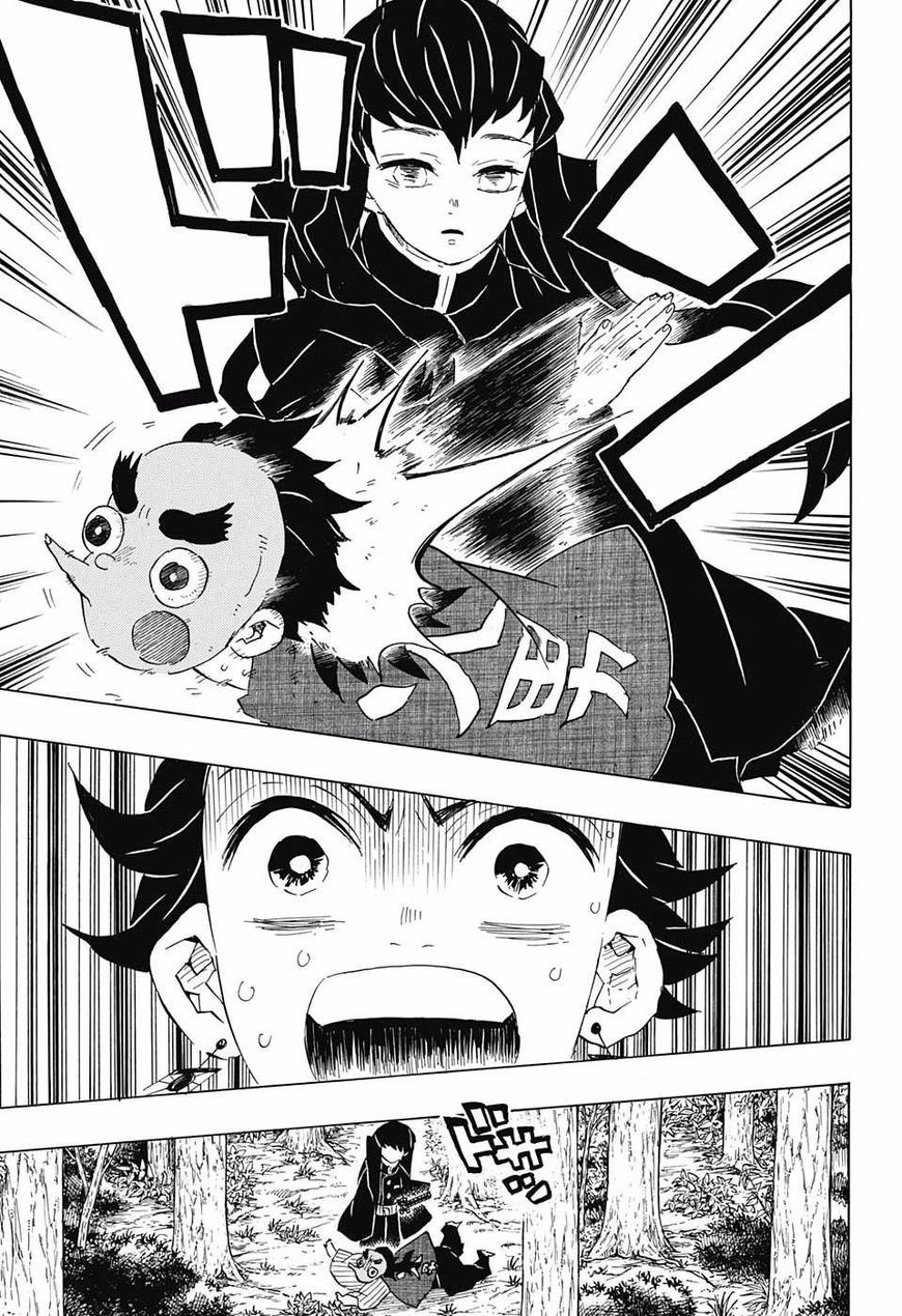 Kimetsu No Yaiba - Chapter 102