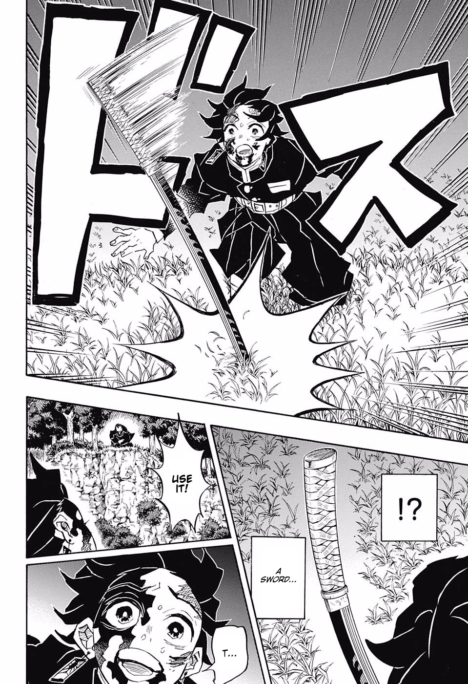 Kimetsu No Yaiba - Chapter 125: The Creeping Dawn