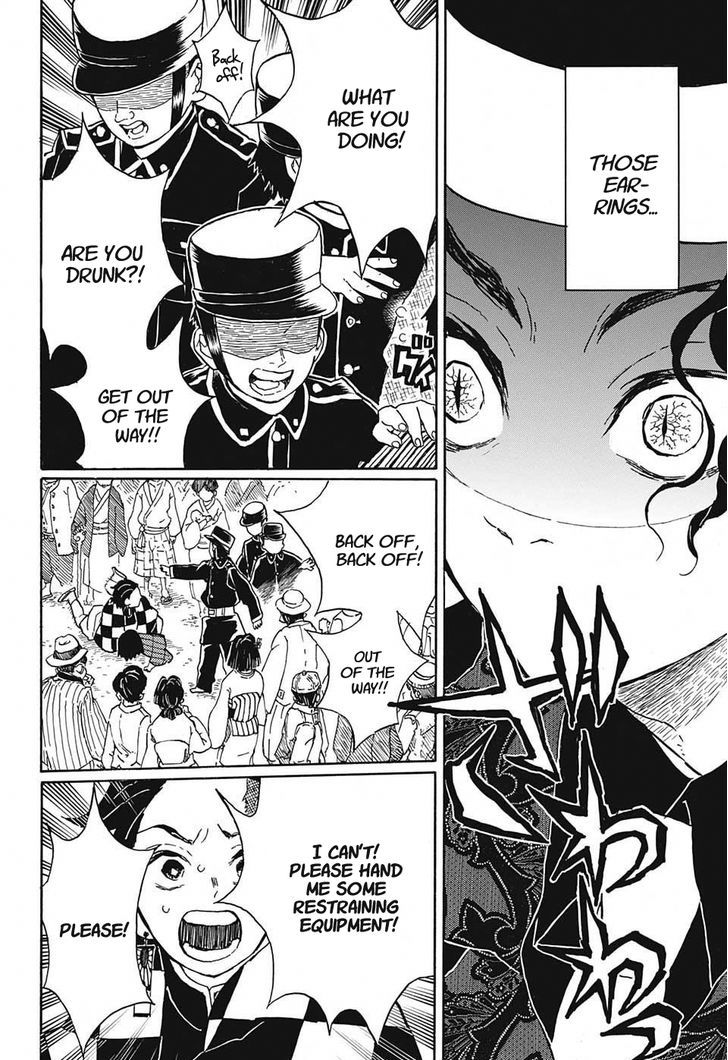 Kimetsu No Yaiba - Chapter 14 : Kibutsuji's Fury - Bewitching Fragrance Of Blood