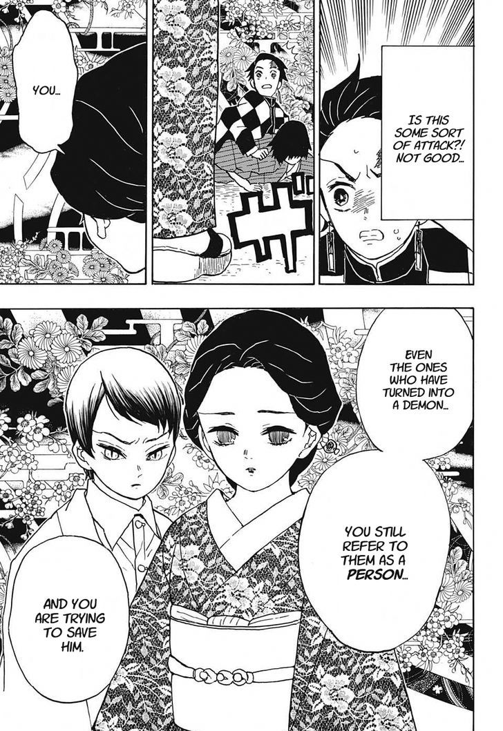 Kimetsu No Yaiba - Chapter 14 : Kibutsuji's Fury - Bewitching Fragrance Of Blood