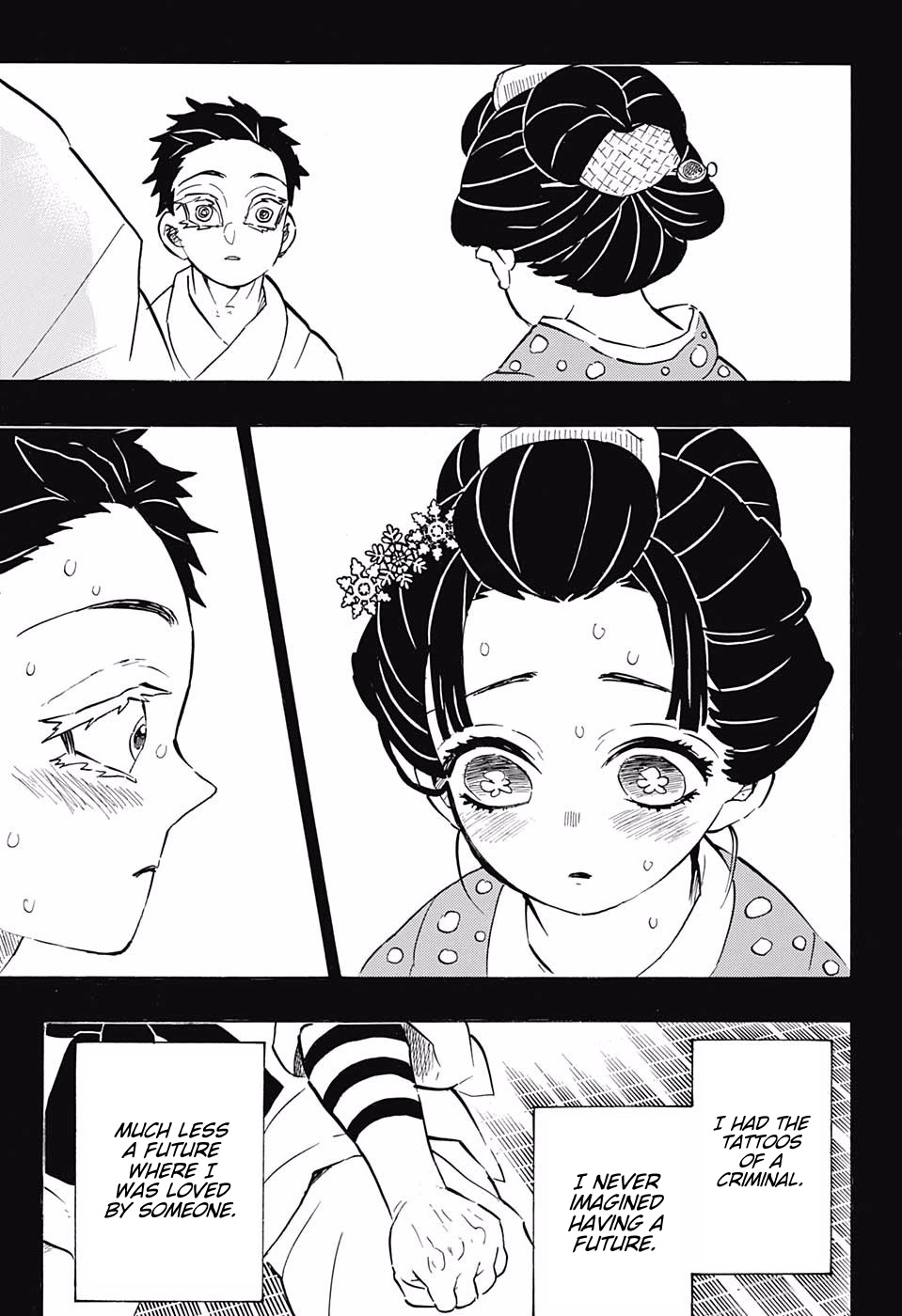 Kimetsu No Yaiba - Chapter 155: The Useless Komainu