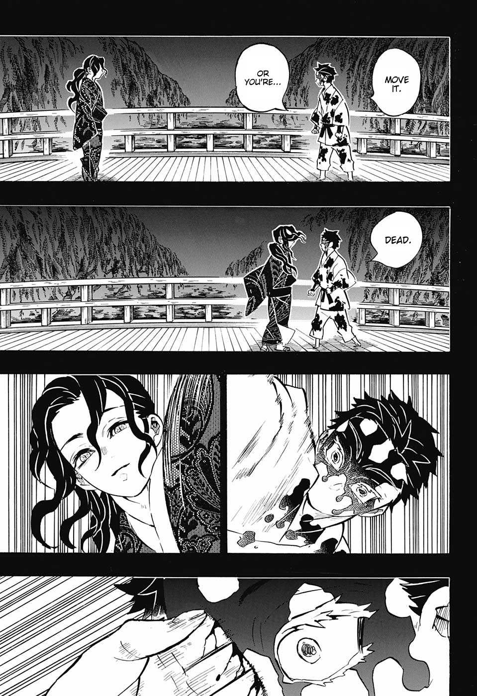 Kimetsu No Yaiba - Chapter 155: The Useless Komainu