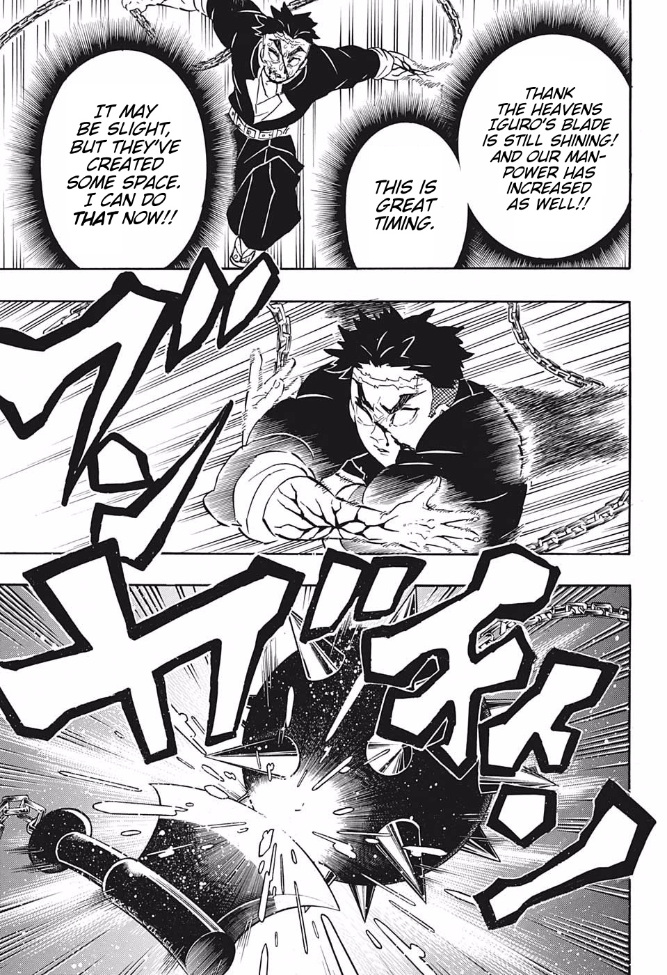 Kimetsu No Yaiba - Chapter 190: Shivering