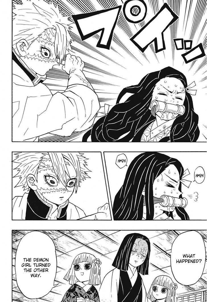 Kimetsu No Yaiba - Chapter 47 : Huff