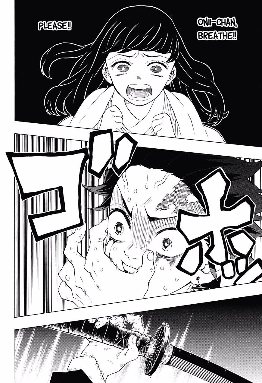 Kimetsu No Yaiba - Chapter 82 : Humans And Demons