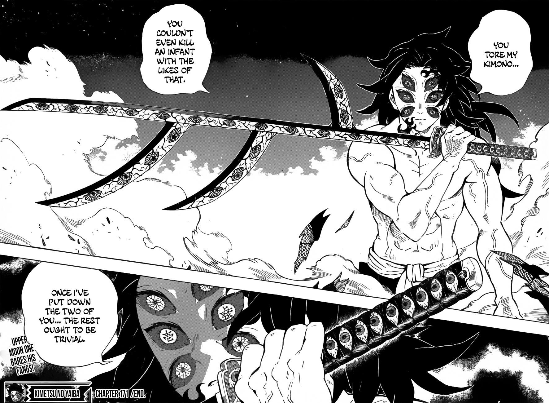 Kimetsu No Yaiba - Chapter 171: Change