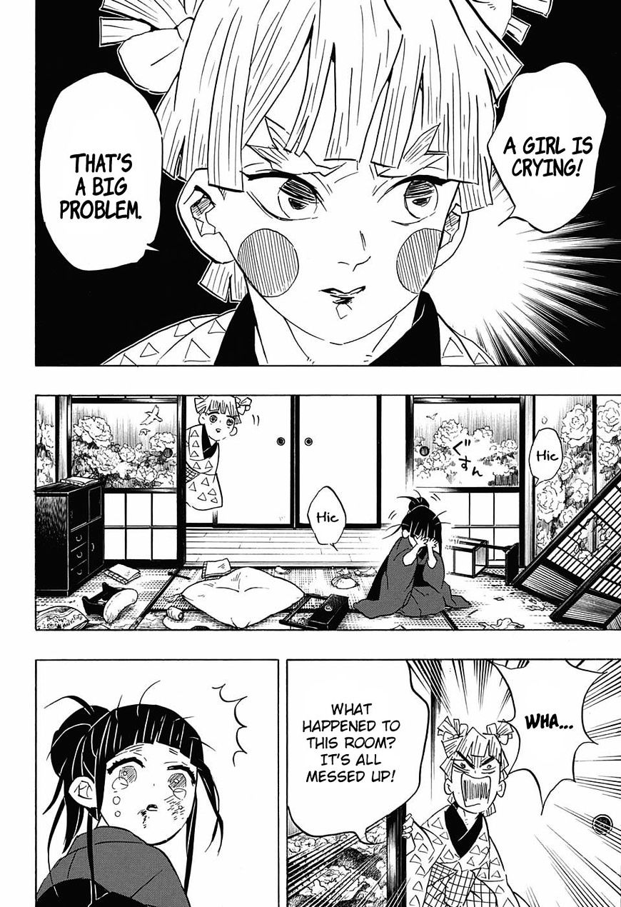 Kimetsu No Yaiba - Chapter 73 : Pursuit