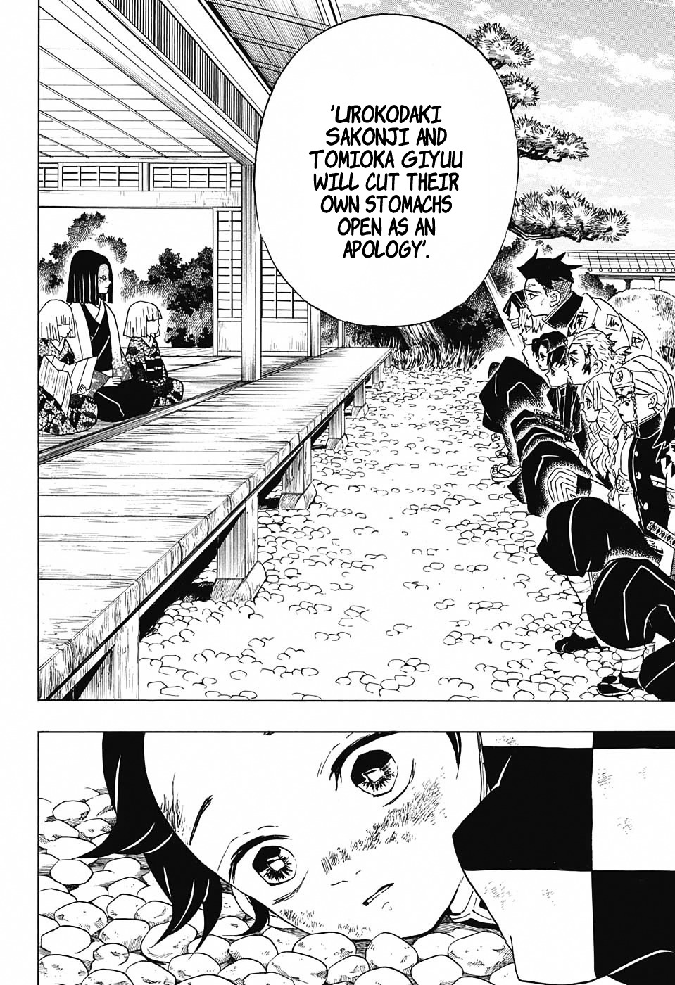 Kimetsu No Yaiba - Chapter 46 : Oyakata-Sama