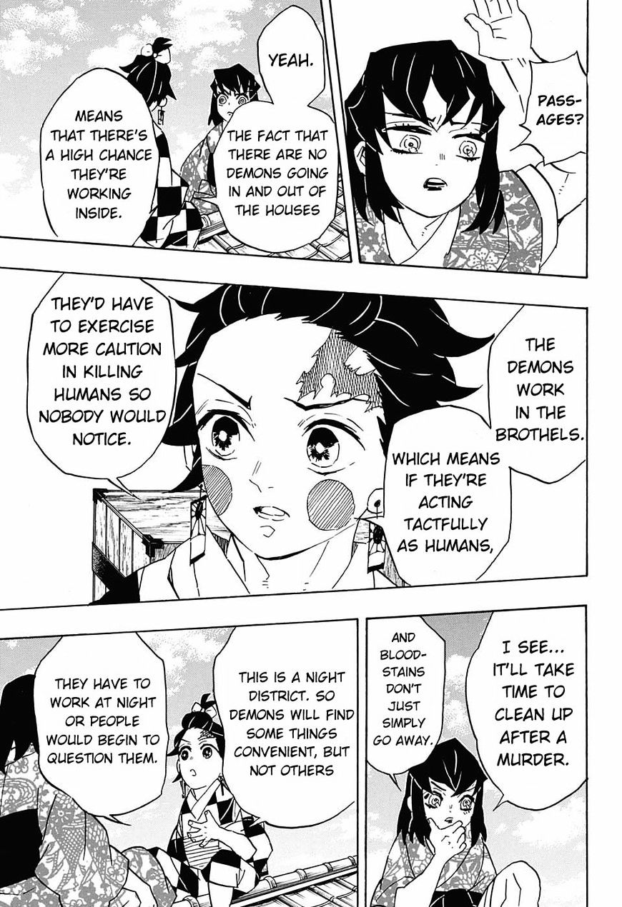 Kimetsu No Yaiba - Chapter 75 : Everyone's Own Thoughts