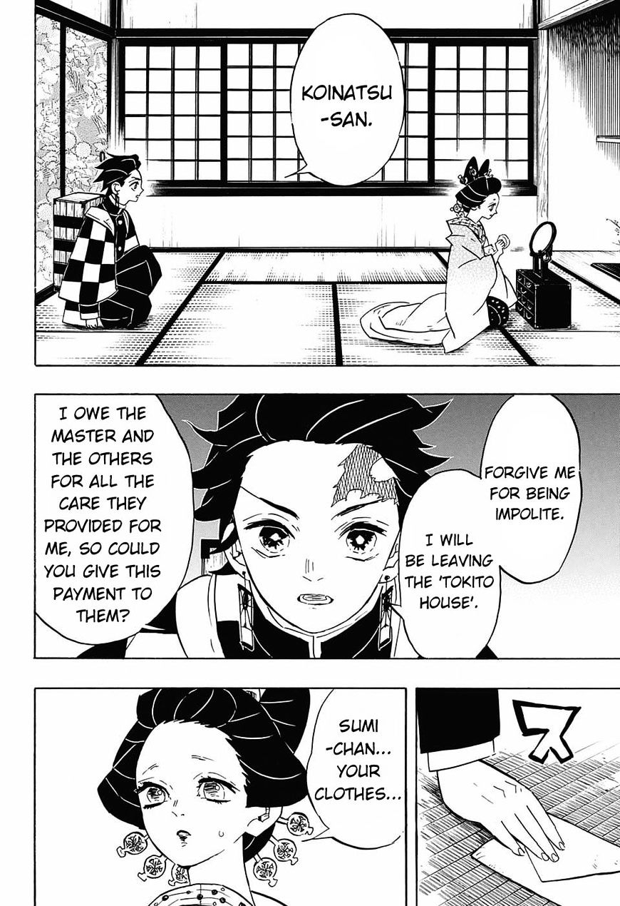 Kimetsu No Yaiba - Chapter 75 : Everyone's Own Thoughts