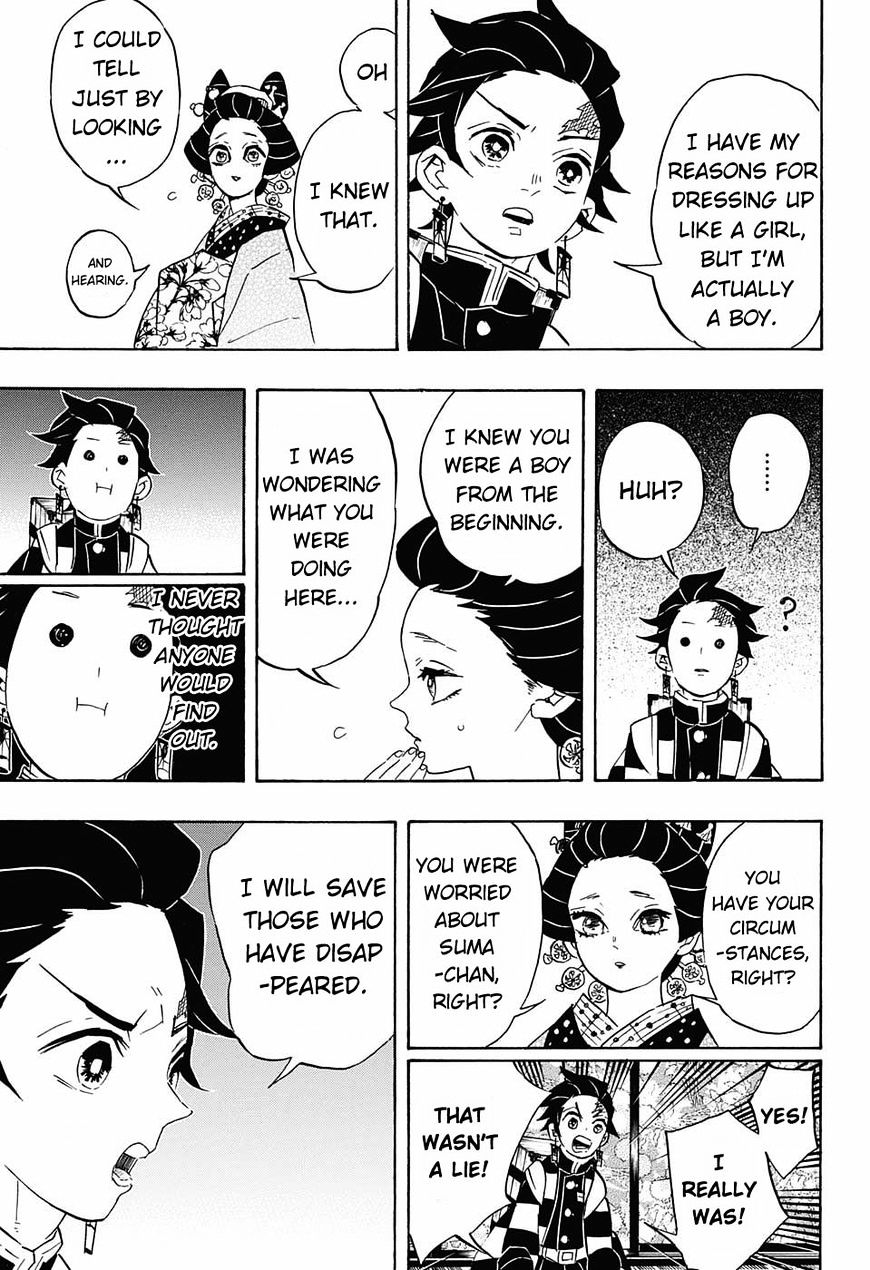 Kimetsu No Yaiba - Chapter 75 : Everyone's Own Thoughts