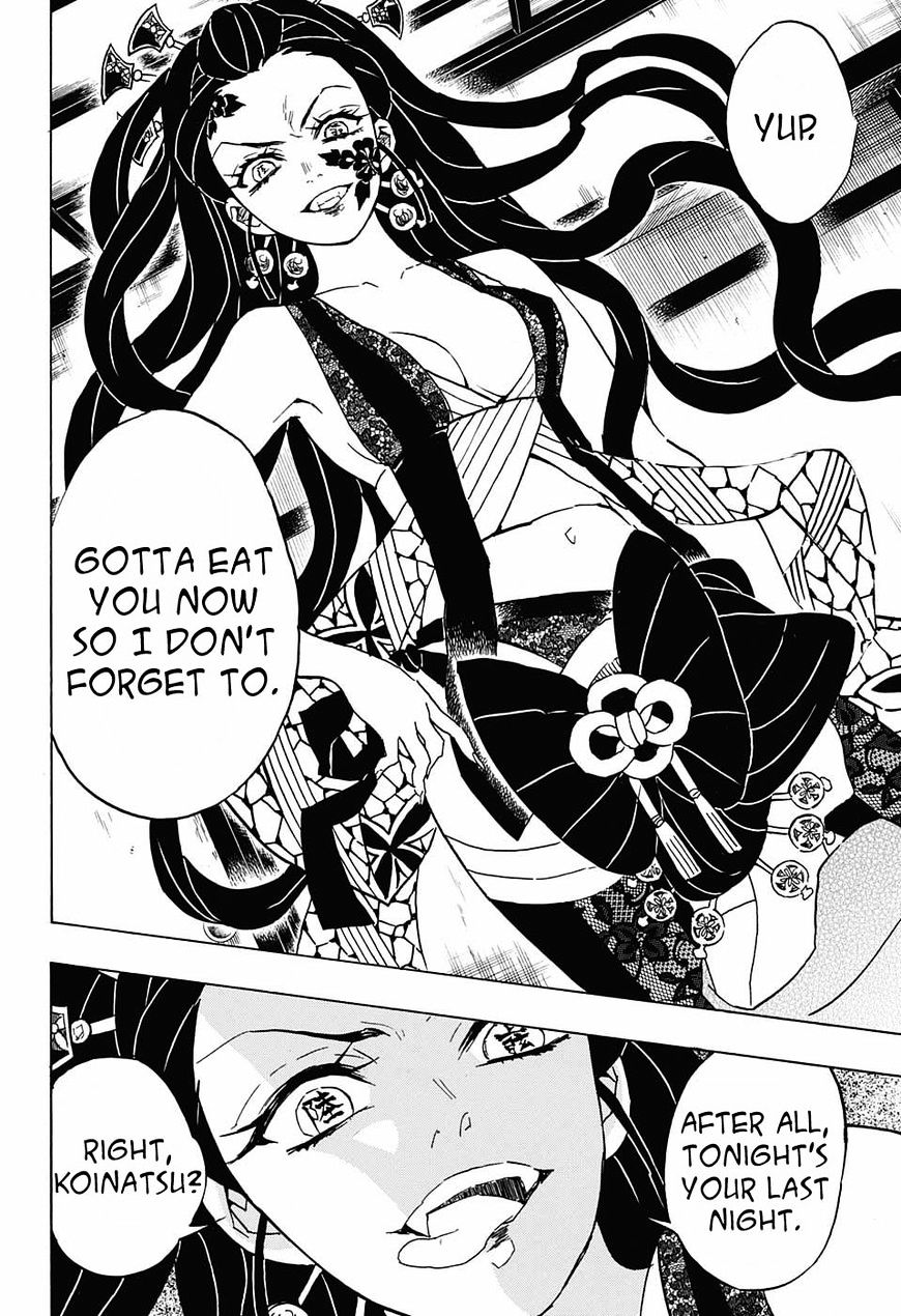 Kimetsu No Yaiba - Chapter 75 : Everyone's Own Thoughts