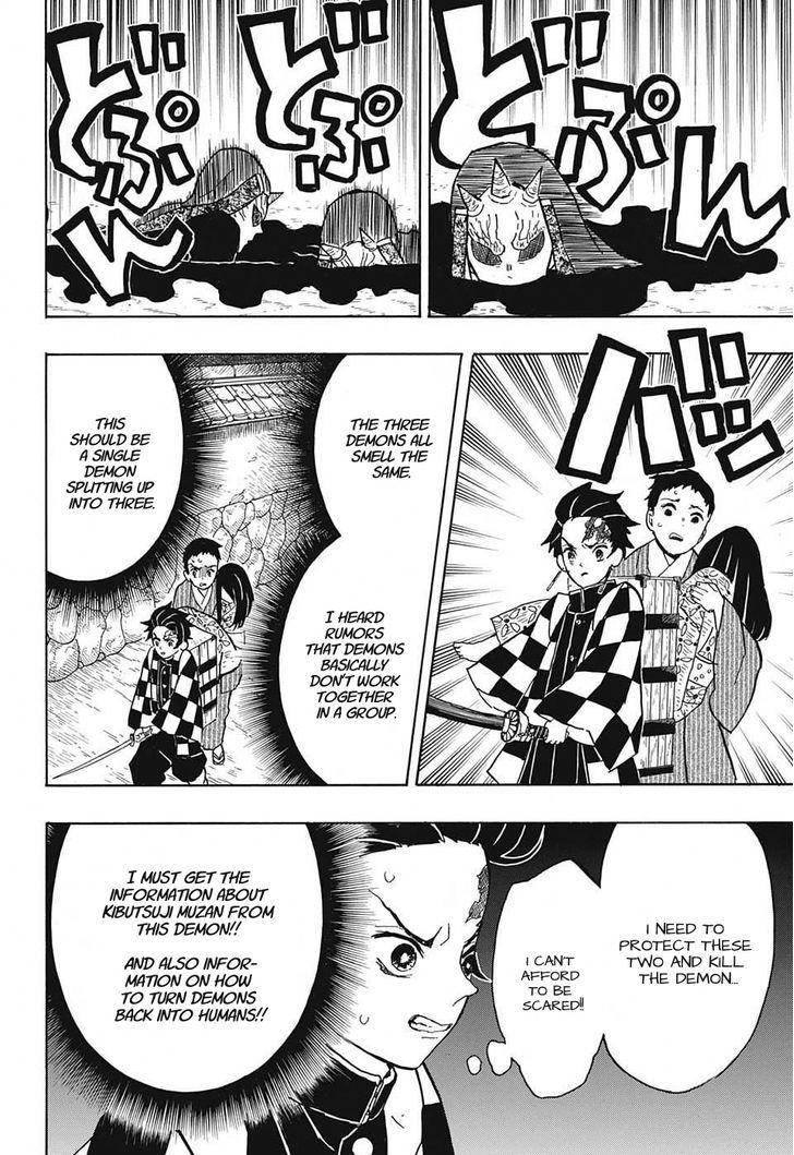 Kimetsu No Yaiba - Chapter 11 : Suggestions