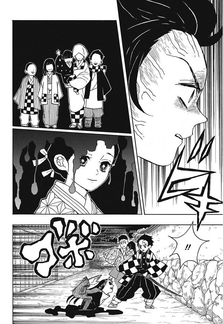 Kimetsu No Yaiba - Chapter 11 : Suggestions