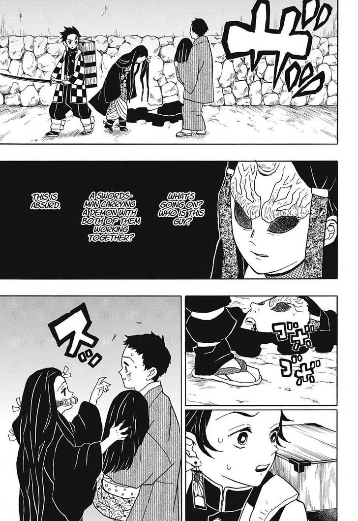 Kimetsu No Yaiba - Chapter 11 : Suggestions