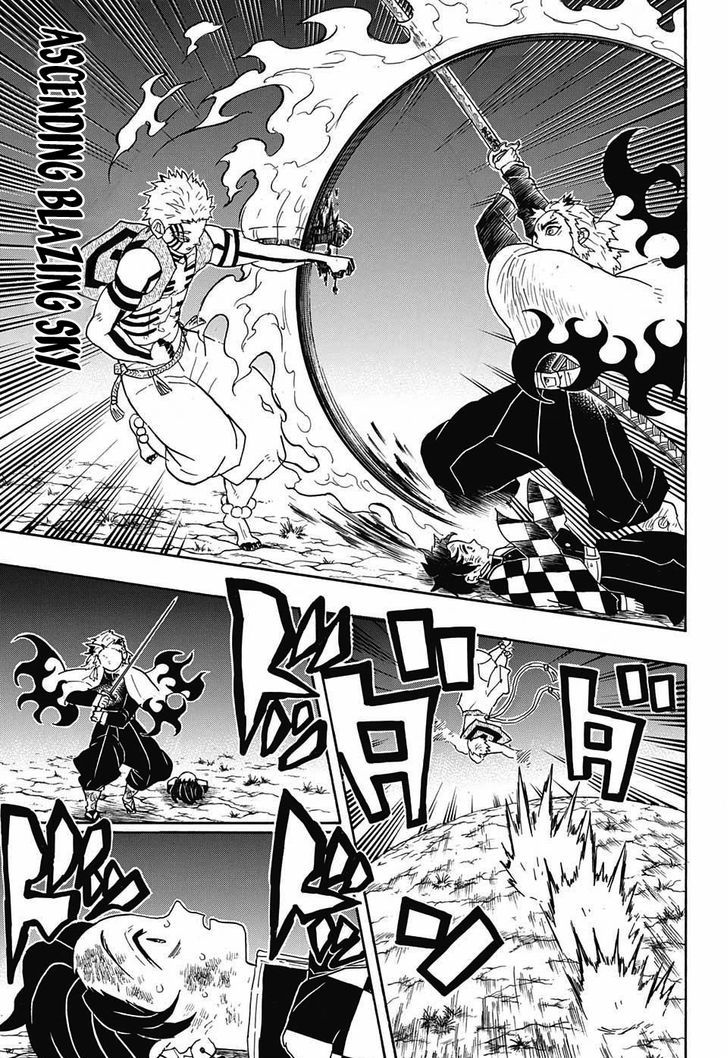 Kimetsu No Yaiba - Chapter 63 : Akaza