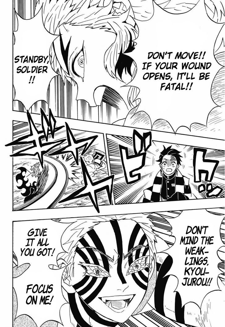 Kimetsu No Yaiba - Chapter 63 : Akaza