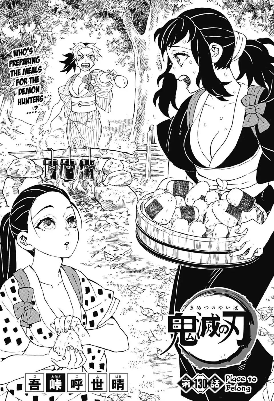 Kimetsu No Yaiba - Chapter 130