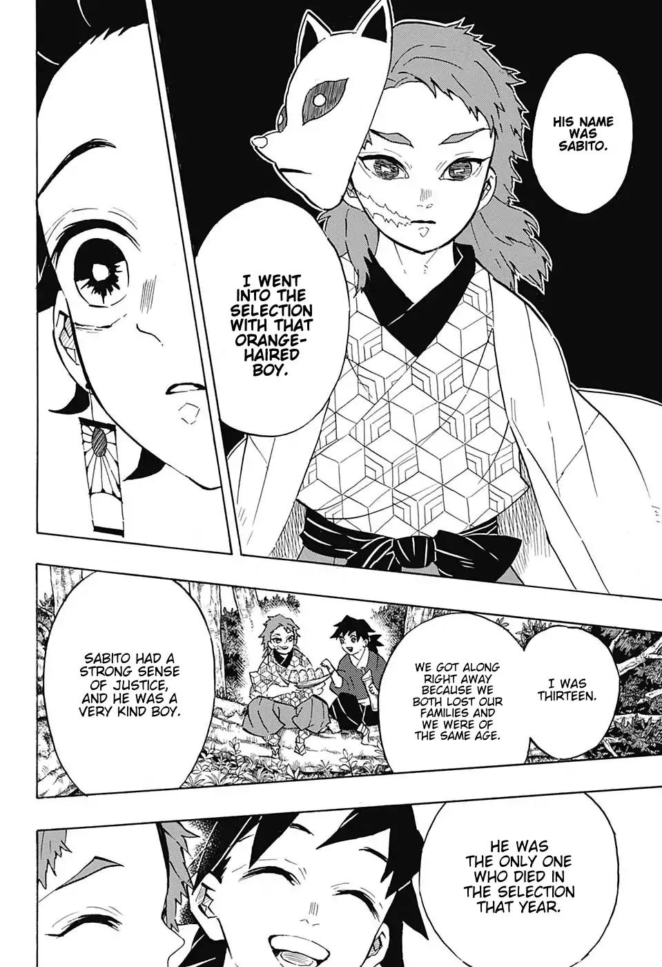 Kimetsu No Yaiba - Chapter 130