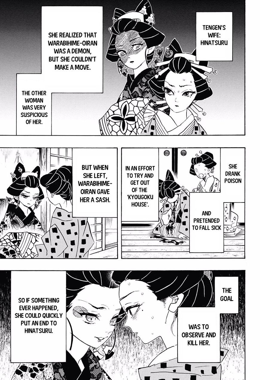 Kimetsu No Yaiba - Chapter 77 : Thundering