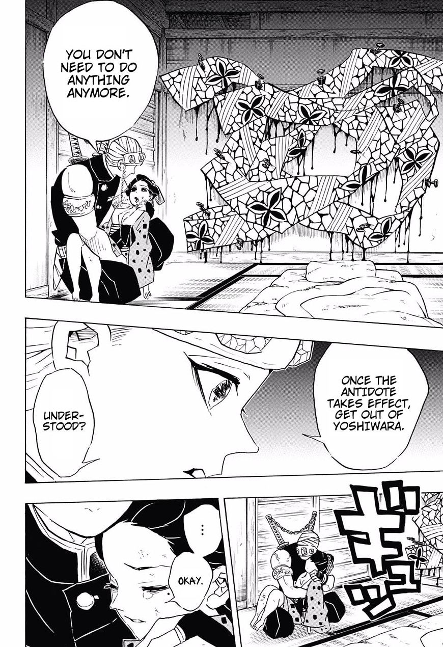 Kimetsu No Yaiba - Chapter 77 : Thundering