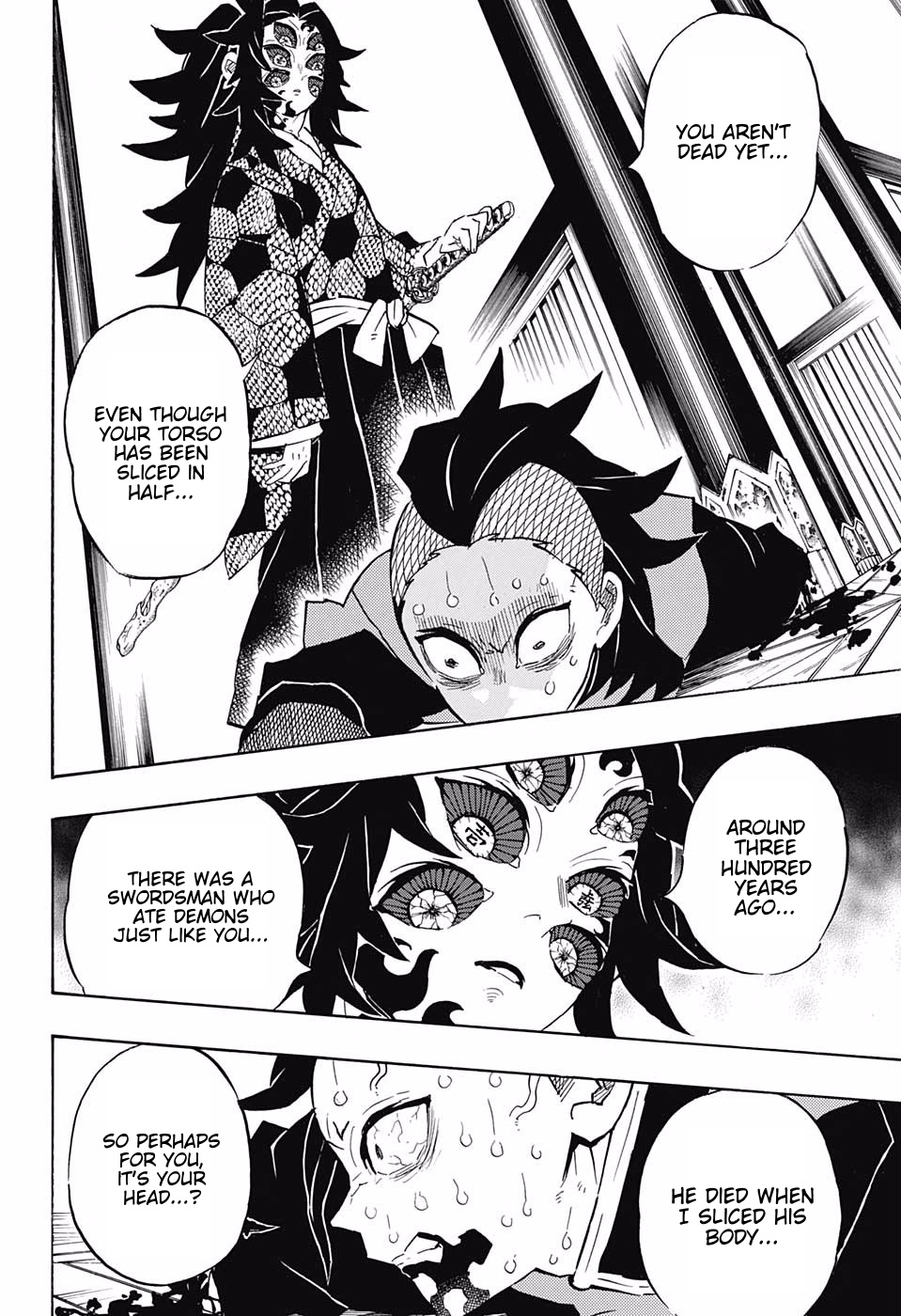 Kimetsu No Yaiba - Chapter 166: True Feelings