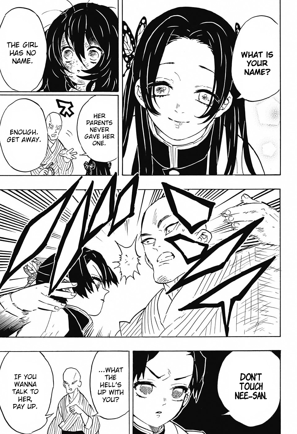 Kimetsu No Yaiba - Chapter 59.5 : Extra