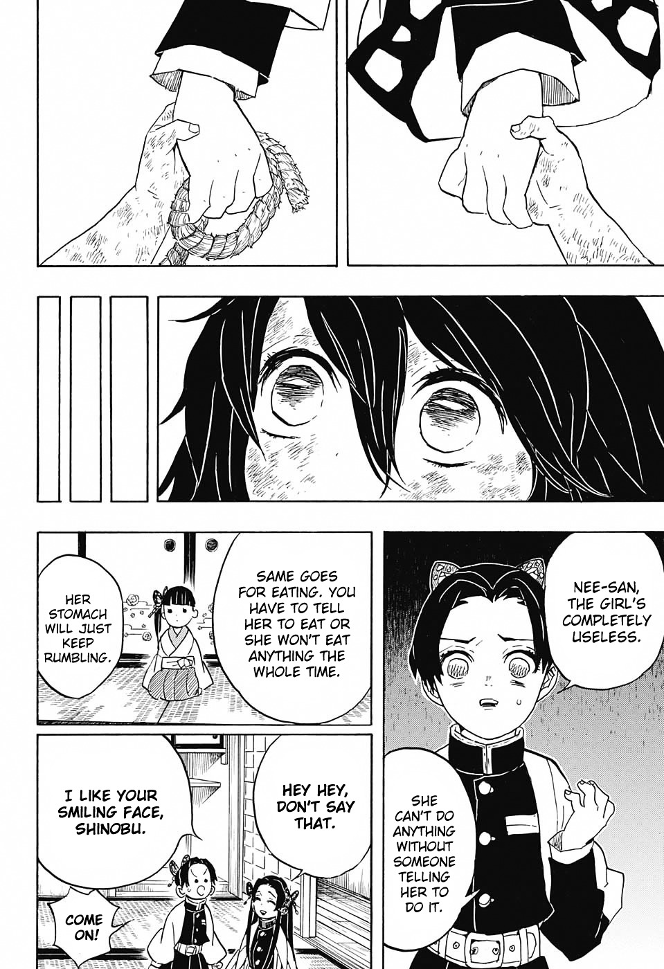 Kimetsu No Yaiba - Chapter 59.5 : Extra