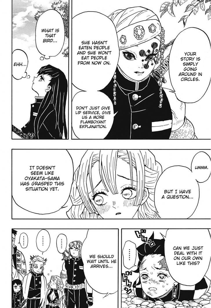 Kimetsu No Yaiba - Chapter 45 : Joint Trial Of The Demon Hunter Pillars