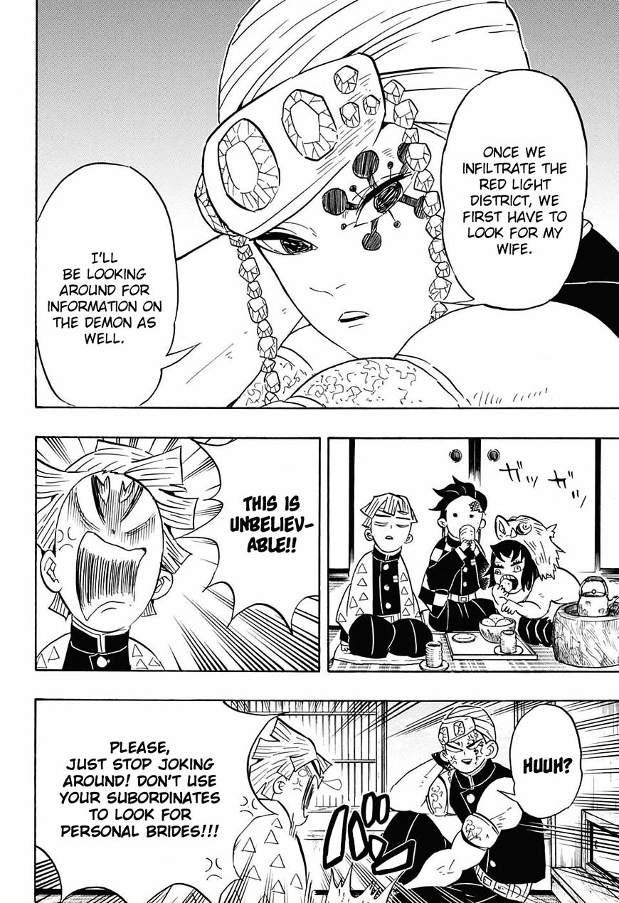 Kimetsu No Yaiba - Chapter 71 : The Great Red Light District Penetration Operation