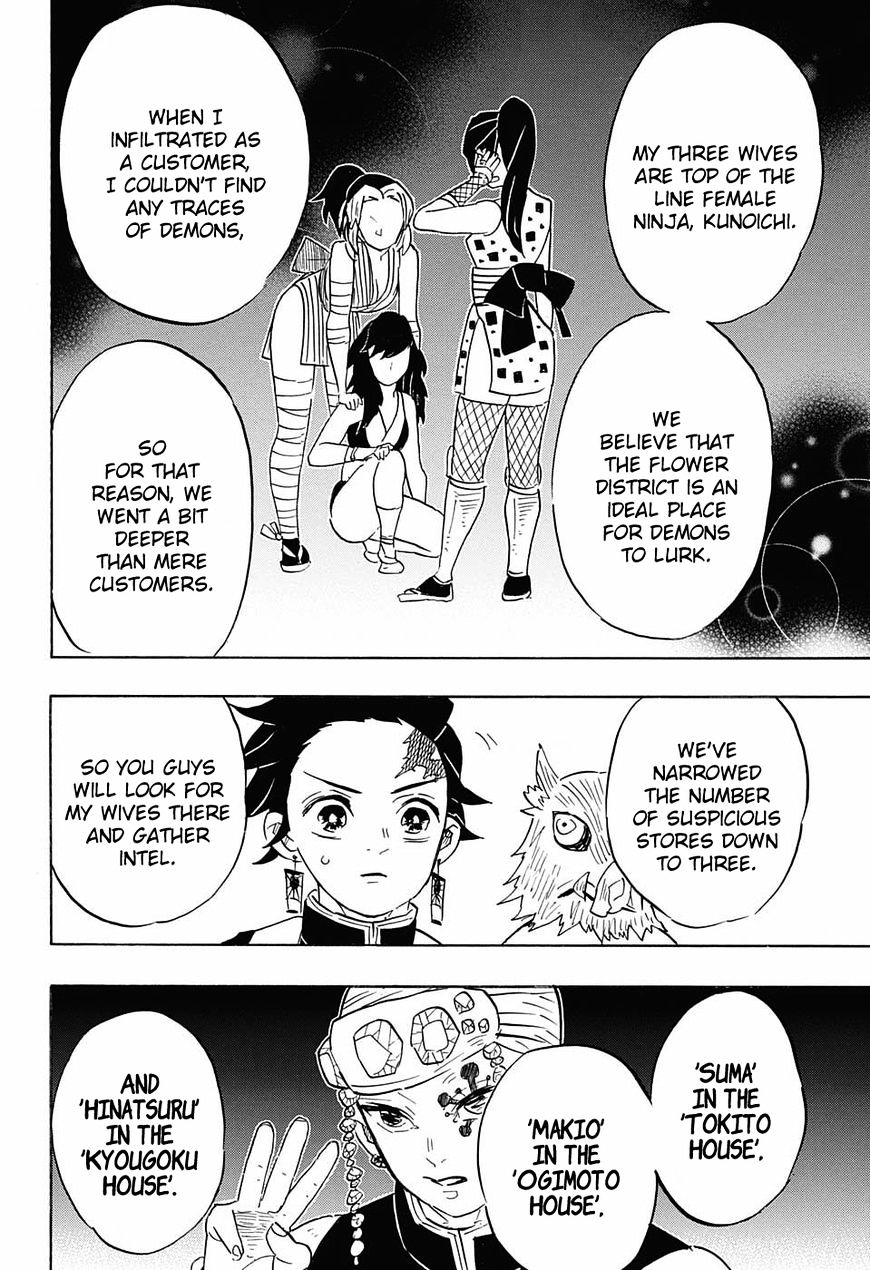 Kimetsu No Yaiba - Chapter 71 : The Great Red Light District Penetration Operation