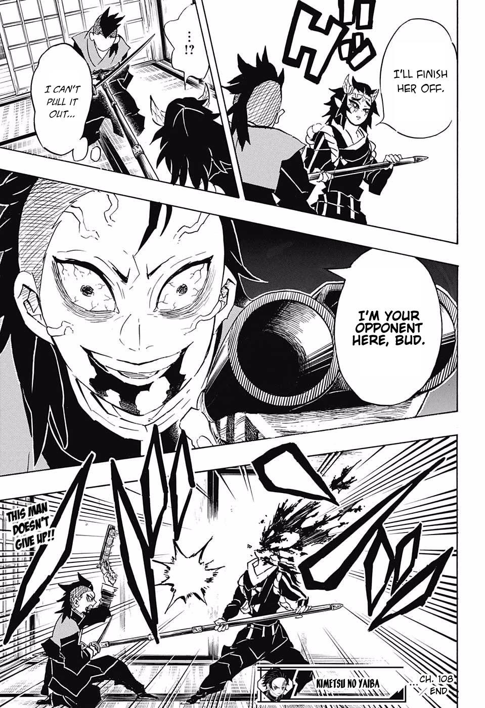 Kimetsu No Yaiba - Chapter 108