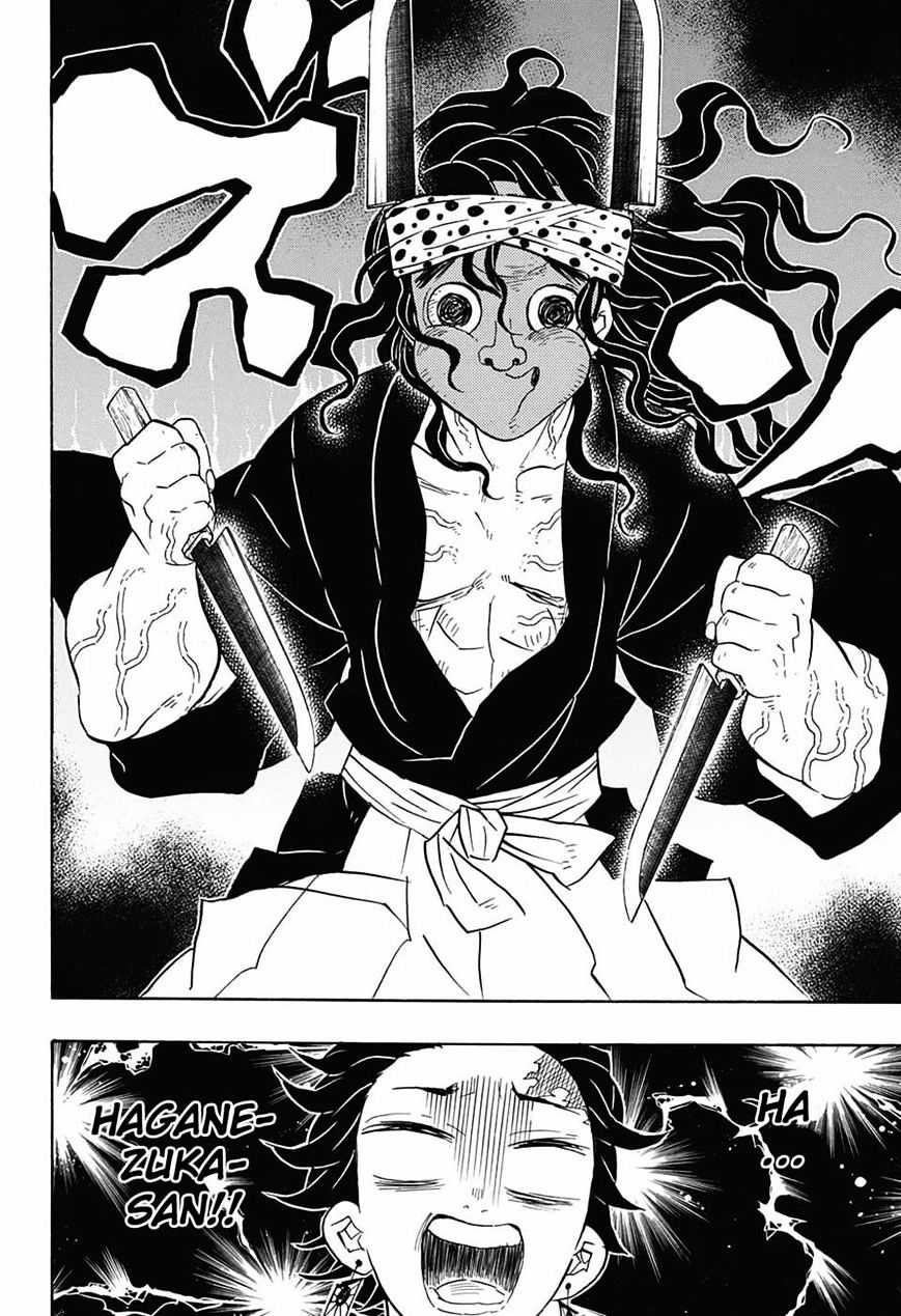 Kimetsu No Yaiba - Chapter 69