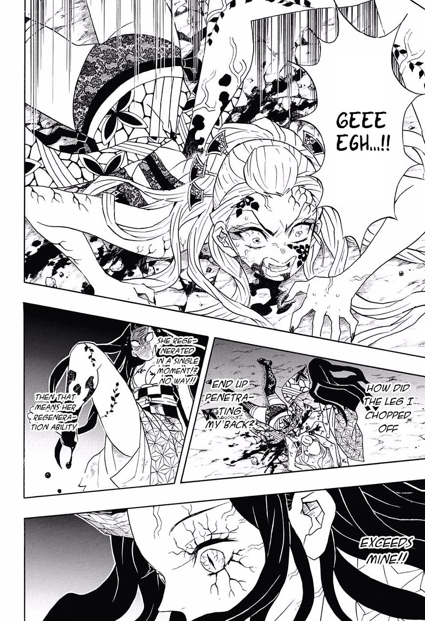 Kimetsu No Yaiba - Chapter 83 : Transfiguration