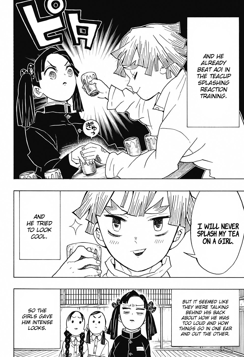 Kimetsu No Yaiba - Chapter 49 : Functional Recovery Training - Part 1