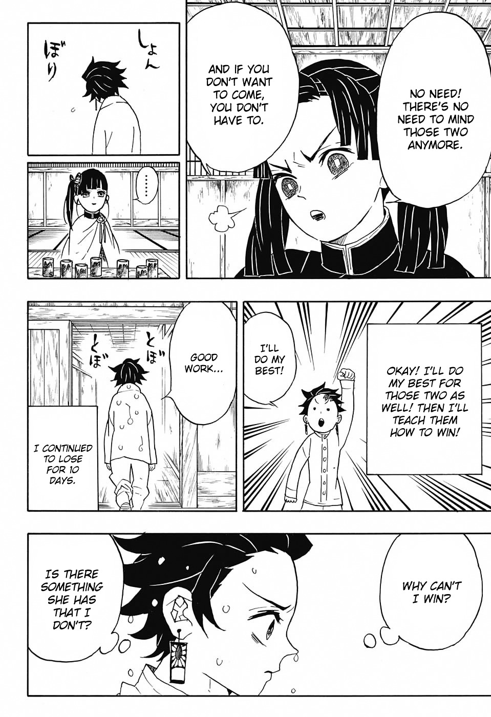 Kimetsu No Yaiba - Chapter 49 : Functional Recovery Training - Part 1