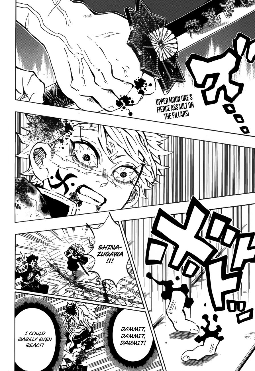 Kimetsu No Yaiba - Chapter 172: The Potential Of The Weak