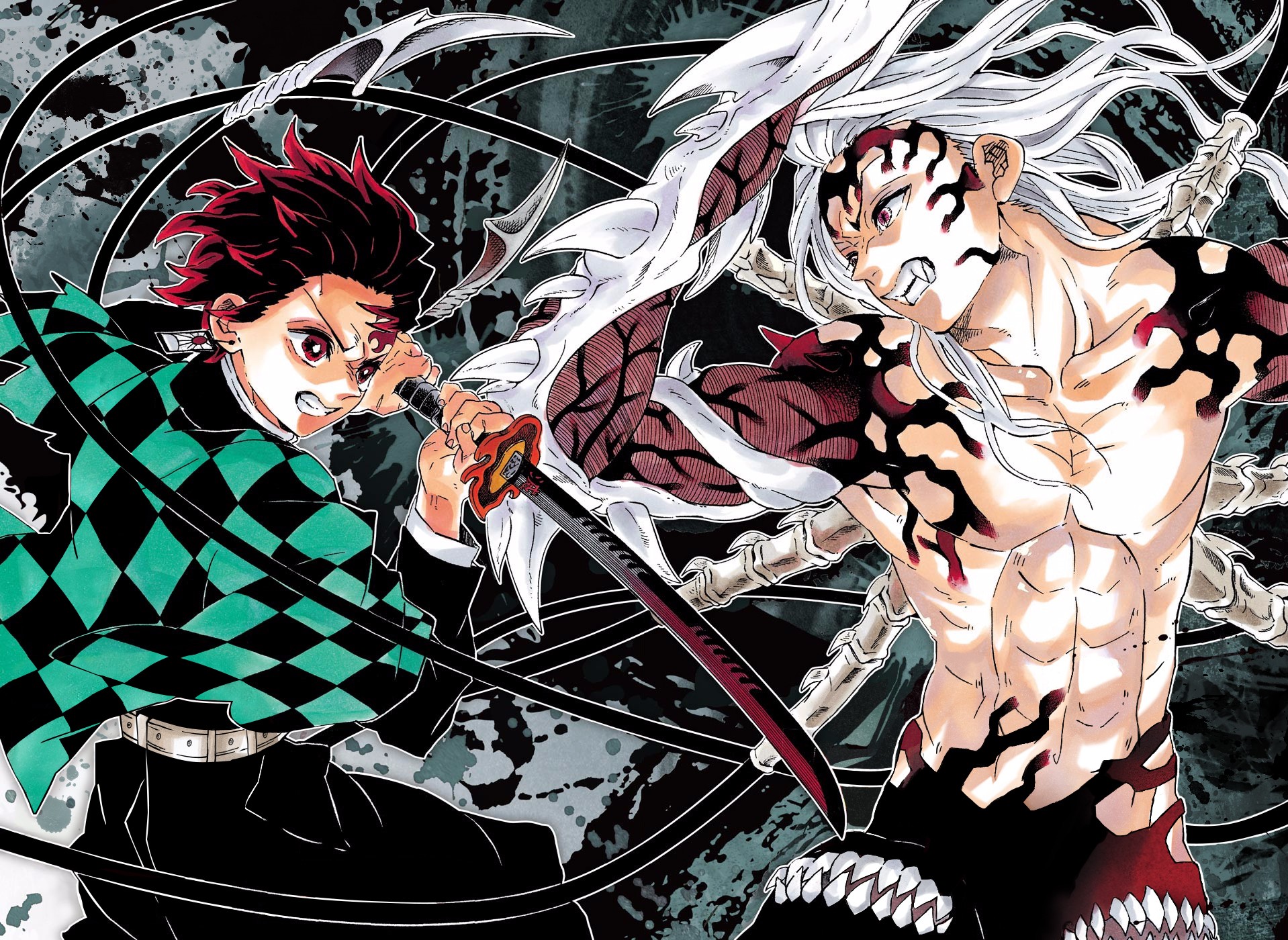 Kimetsu No Yaiba - Chapter 193: The Door Of Hardship Begins To Open