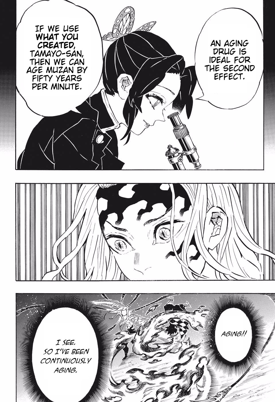 Kimetsu No Yaiba - Chapter 193: The Door Of Hardship Begins To Open