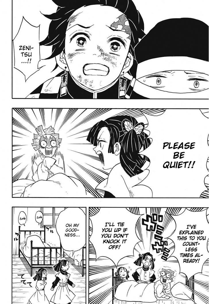 Kimetsu No Yaiba - Chapter 48 : The Butterfly Estate