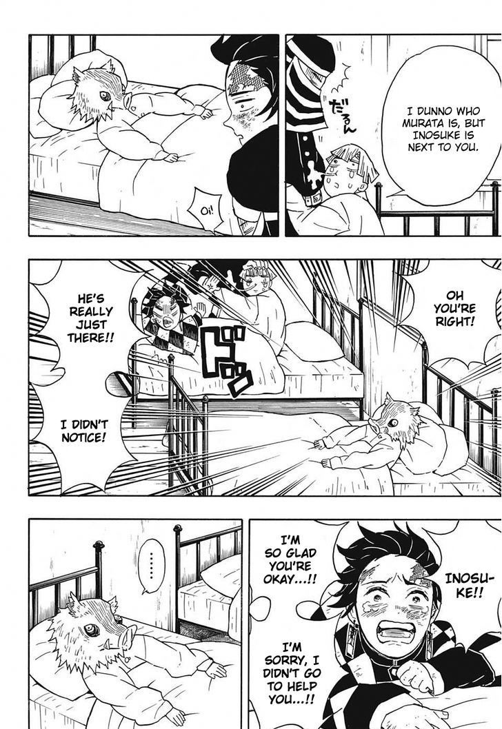 Kimetsu No Yaiba - Chapter 48 : The Butterfly Estate