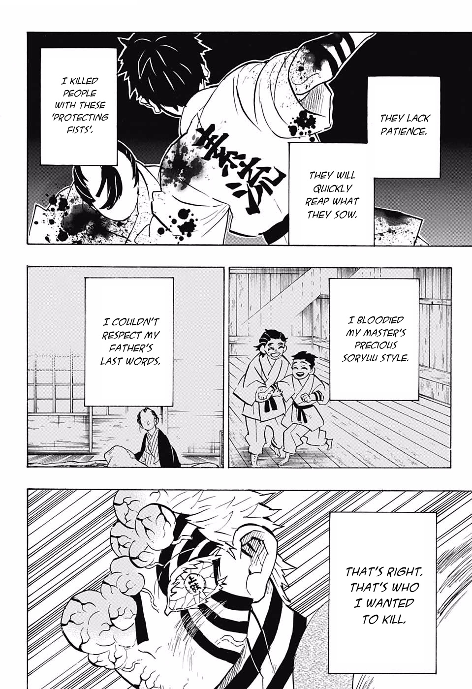 Kimetsu No Yaiba - Chapter 156: Thank You