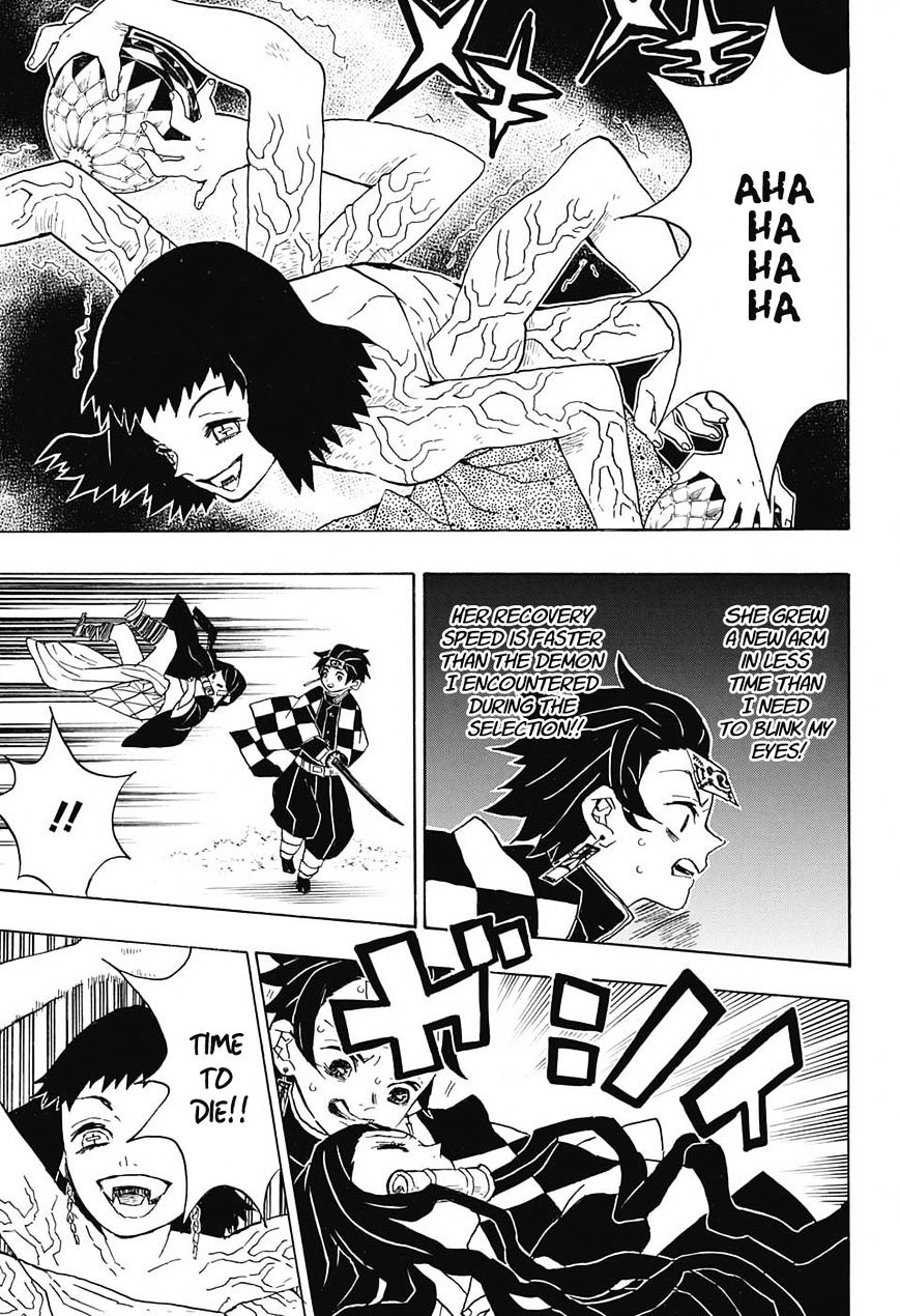 Kimetsu No Yaiba - Chapter 17 : The Arrow Pattern Demon