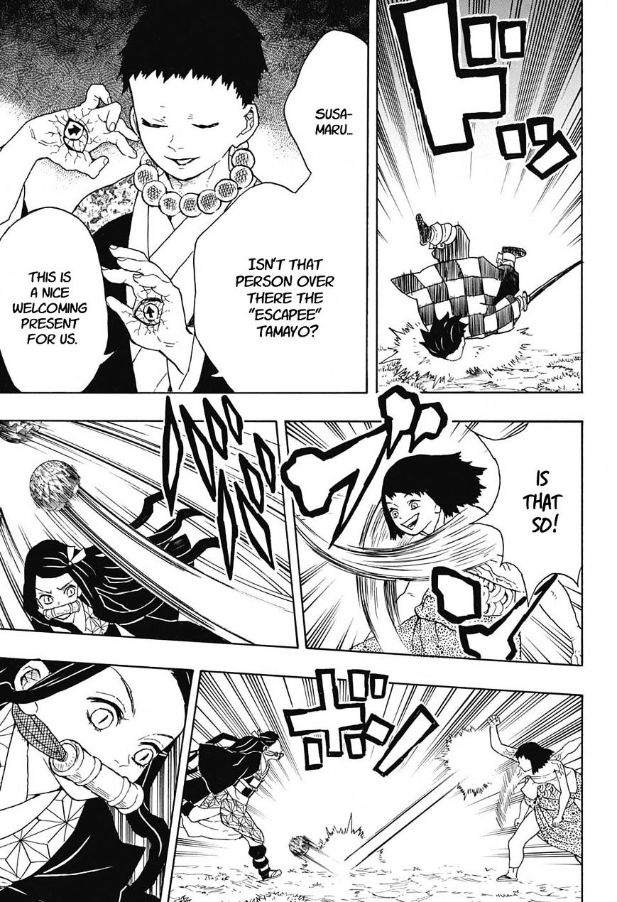 Kimetsu No Yaiba - Chapter 17 : The Arrow Pattern Demon