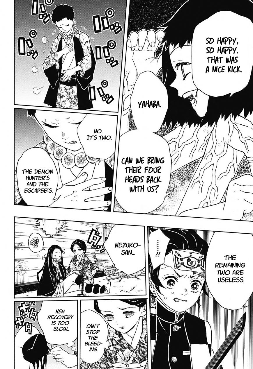 Kimetsu No Yaiba - Chapter 17 : The Arrow Pattern Demon